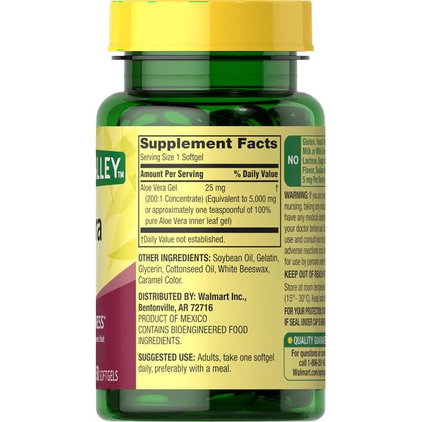 IKJ Concentrated Aloe Vera Gel softgel capsules for easy daily use.