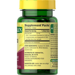 IKJ Concentrated Aloe Vera Gel softgel capsules for easy daily use.