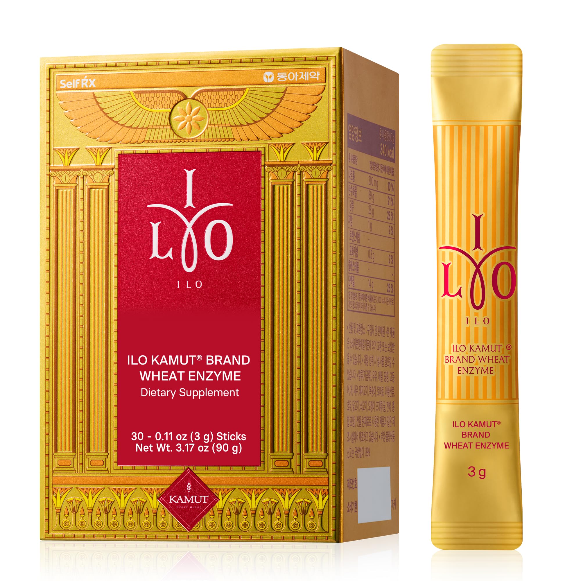 ILO Kamut Enzyme Complex bottle showing digestion support for daily use