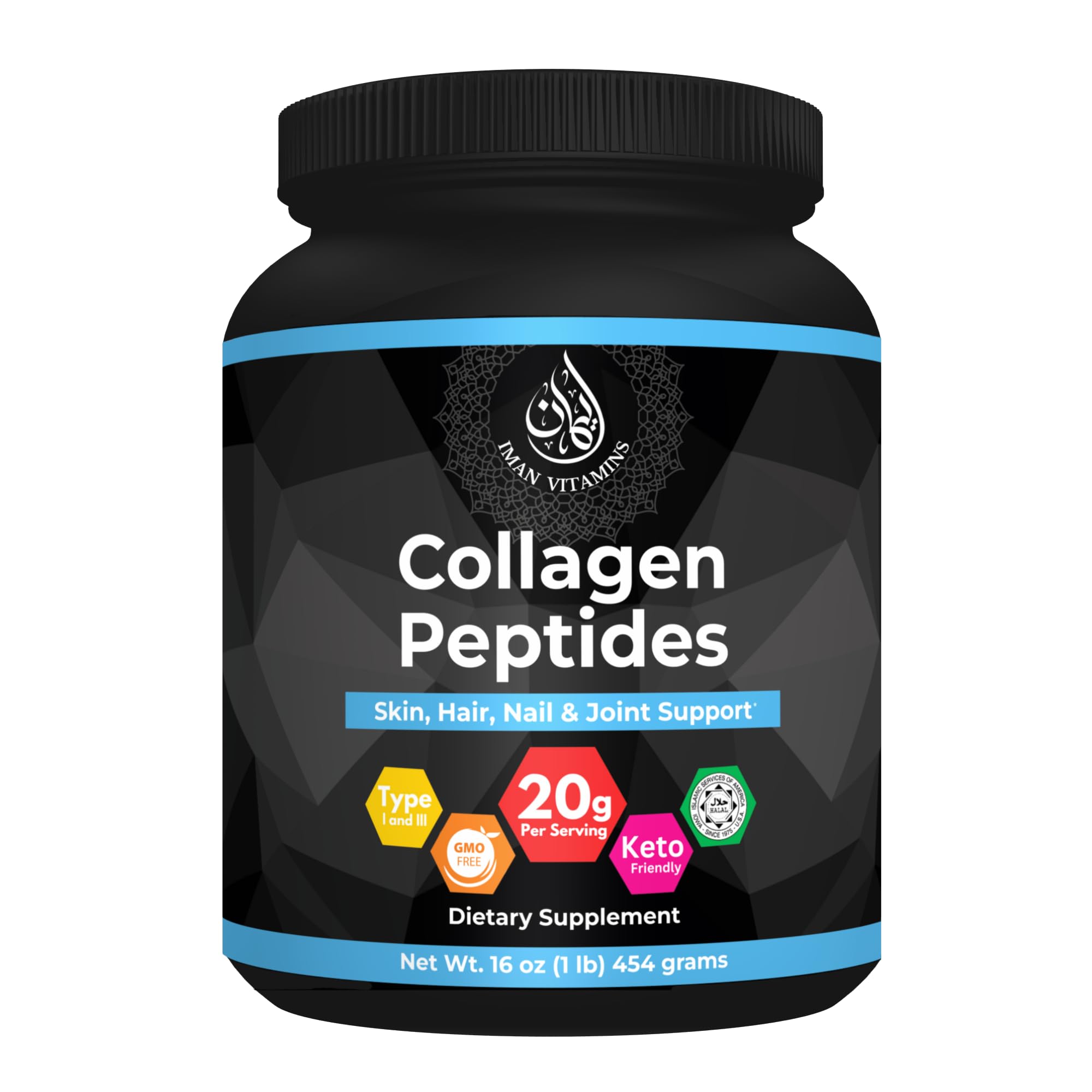 Iman Vitamins Halal Collagen Peptides powder bottle supports skin, hair, nails, and joints.
