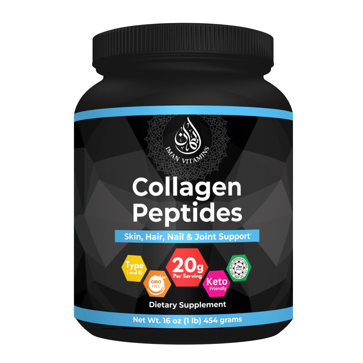 Iman Vitamins Halal Collagen Peptides powder bottle supports skin, hair, nails, and joints.