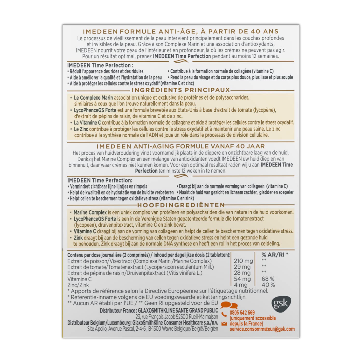 Label detail of Imedeen Time Perfection highlighting Marine Complex and LycoPhence GS Forte