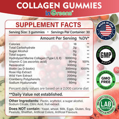 inGreens Collagen Gummies closeup texture shows chewy sugar-free formula for daily routine