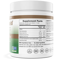 IP6 Gold scoop measuring powder, ideal for easy blending into drinks.
