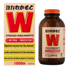 Japanese Strong WAKAM0T0 bottle with capsules supports digestion after meals.