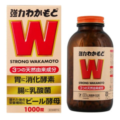 Japanese Strong WAKAM0T0 capsules promote intestinal balance and regularity.