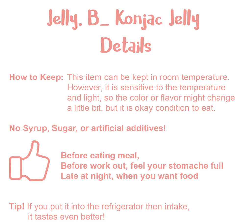 Jayone Jelly.B convenient single-serve packaging for travel and gym bags.