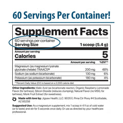 Jigsaw Health MagSoothe jar label closeup highlights quality magnesium glycinate.