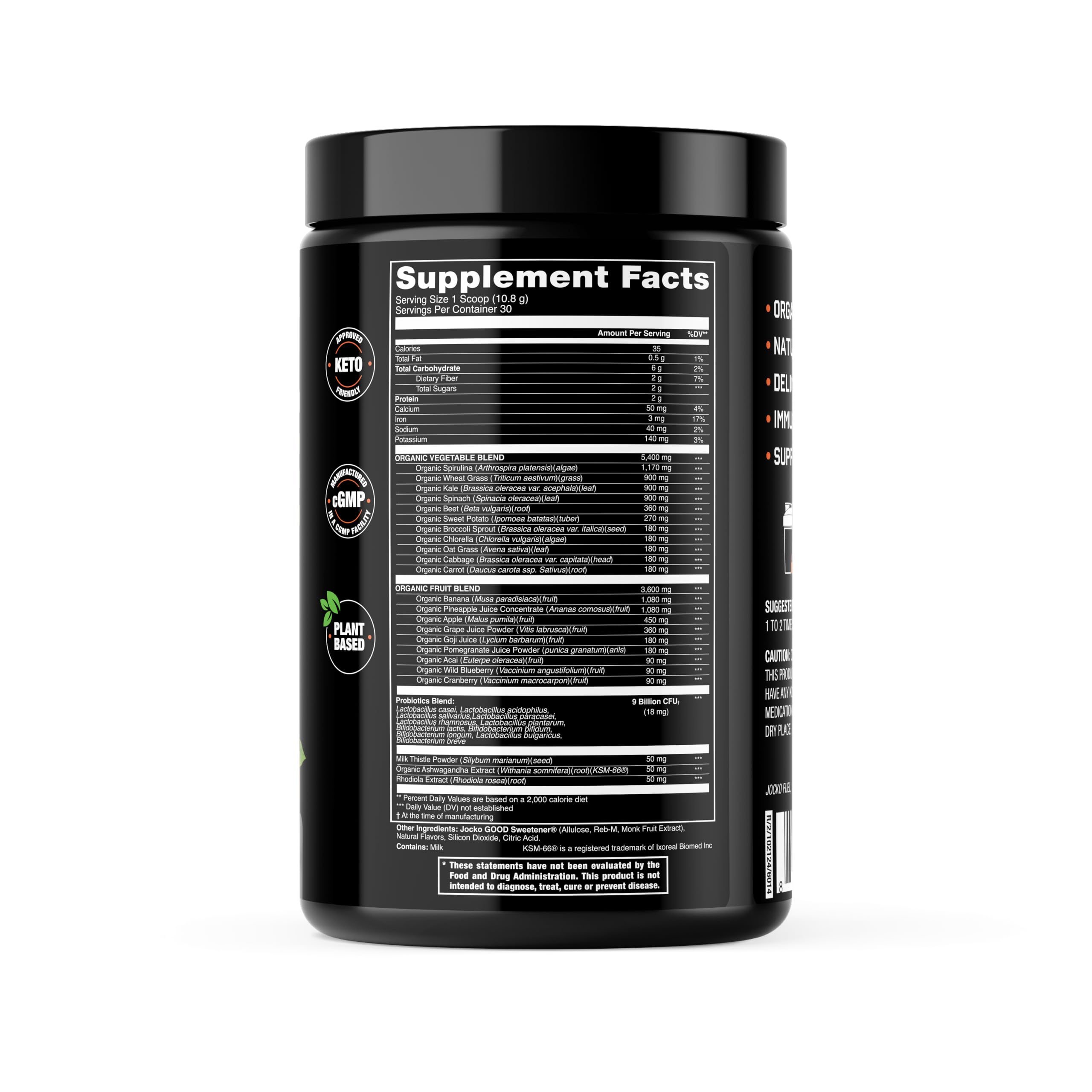 Jocko Fuel Daily Greens ingredients label emphasizes transparent quantities for informed nutrition.