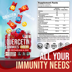 JOYLI Quercetin Gummies close-up of chewy texture and kid-friendly flavor.