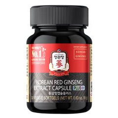 JUNG KWAN JANG Korean Red Ginseng extract capsules bottle for daily energy support