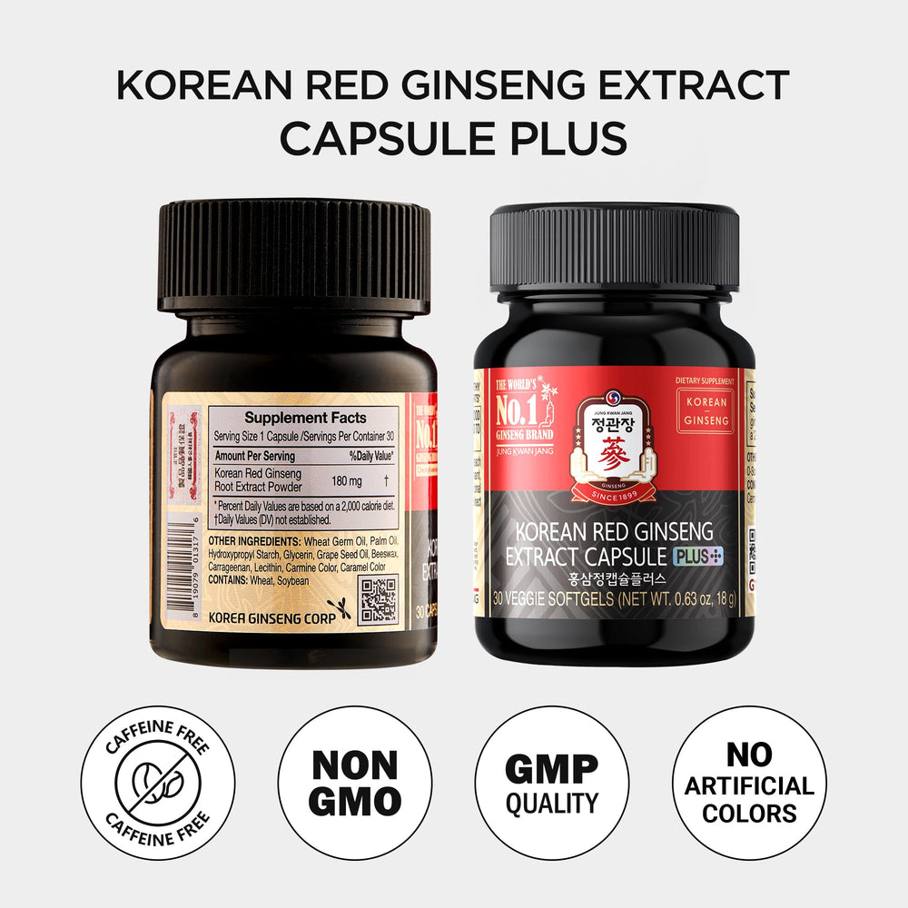 Packaging on shelf for JUNG KWAN JANG Red Ginseng showing non-GMO and vegan credentials