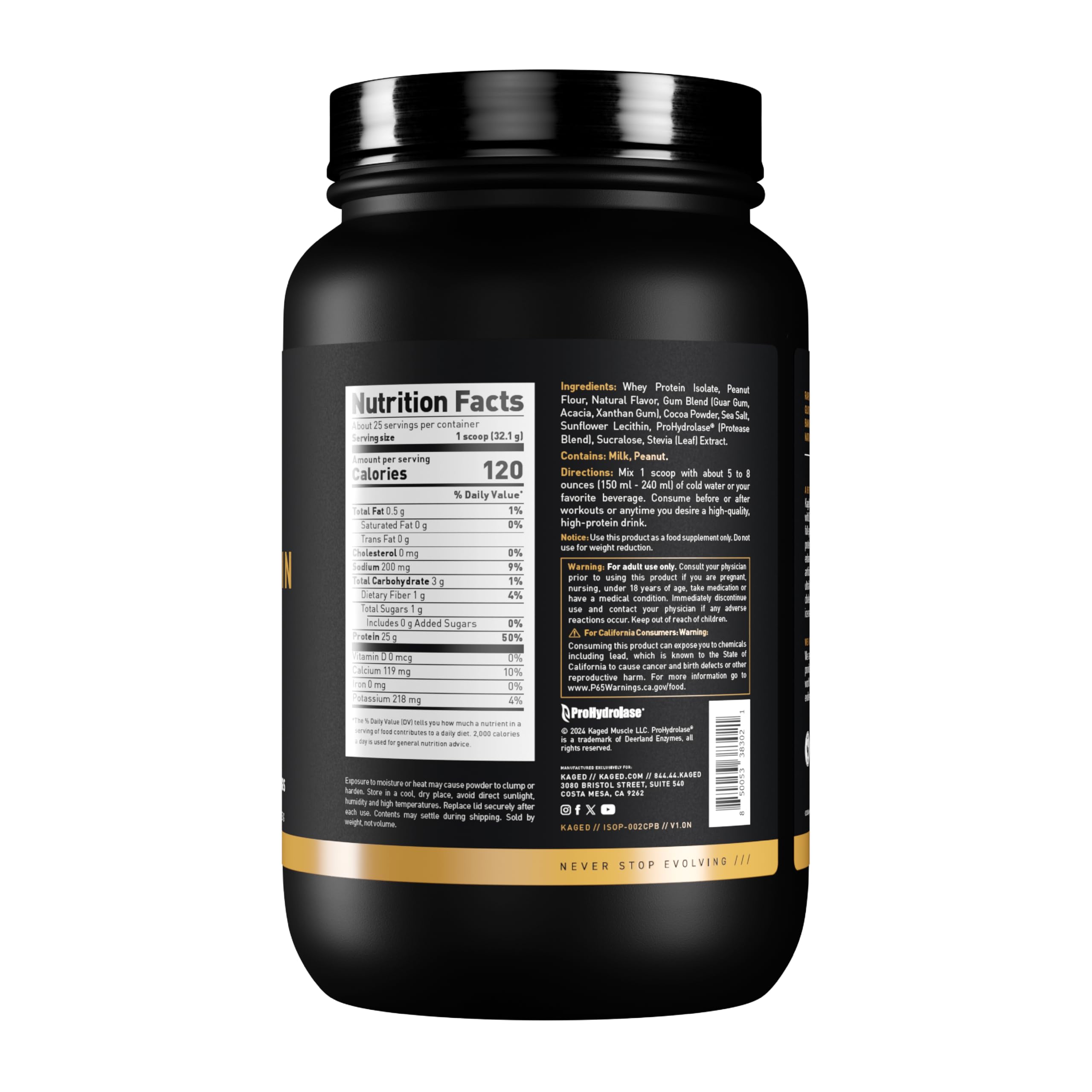 Finished shake in a tall glass with smooth texture from Kaged protein