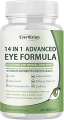 KAMGEAR 14-in-1 eye formula bottle close-up showing capsule texture for daily support.