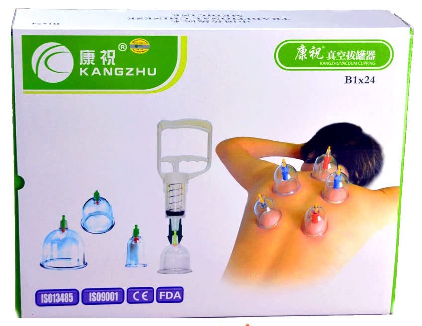 Kangzhu biomagnetic cups smooth edge closeup for comfortable contact during sessions.