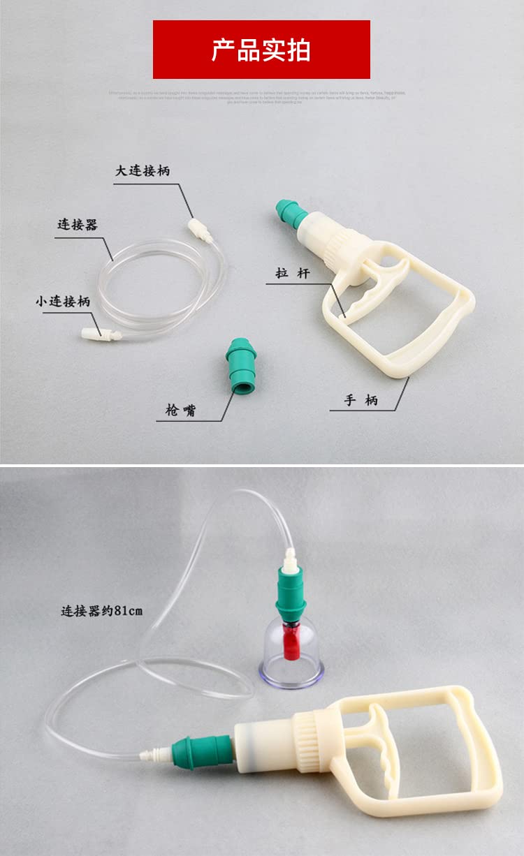 Kangzhu therapy set side view shows compact, organized kit for home use.