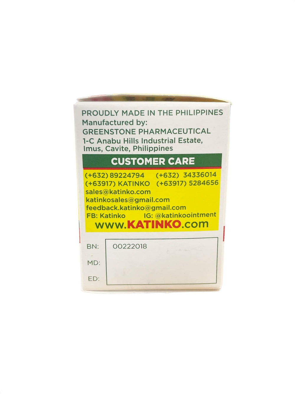 Katinko ointment 30g applied on skin, smooth texture and glide