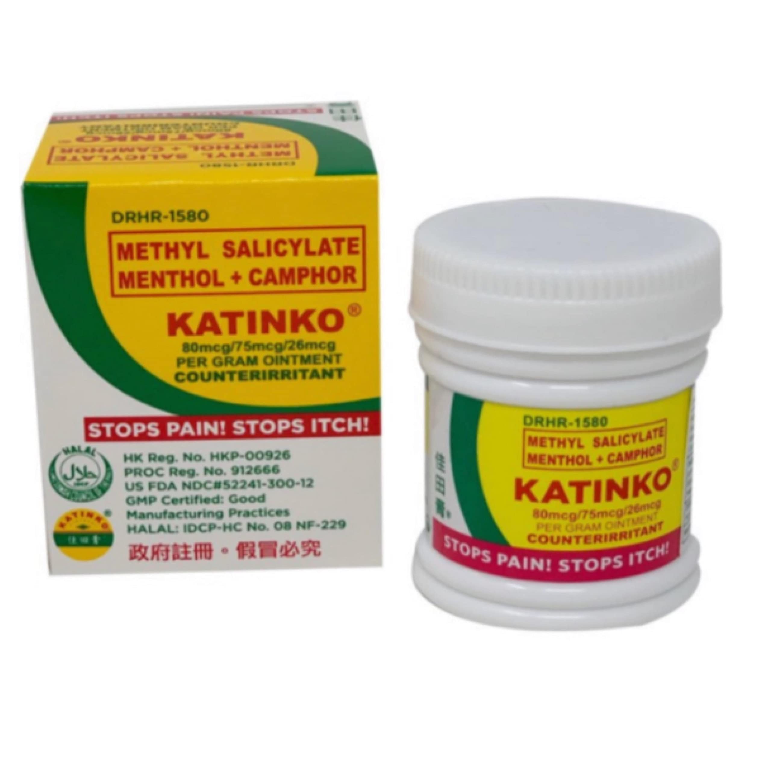 Katinko ointment 30g tin opened for easy application