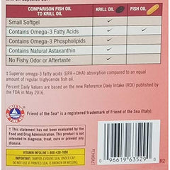 Kirkland Krill Oil with omega-3s, phospholipids, and astaxanthin.