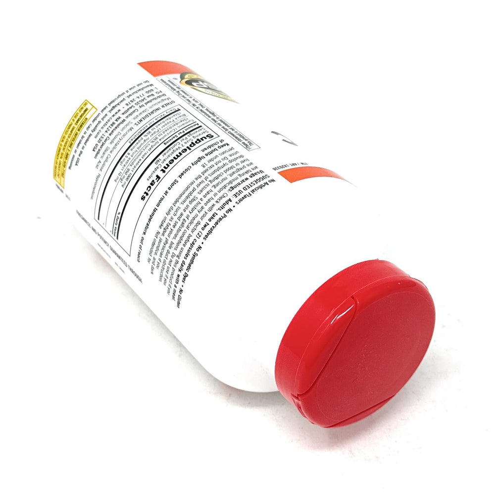 KIRKLAND Turmeric bottle on retail shelf for easy purchase.