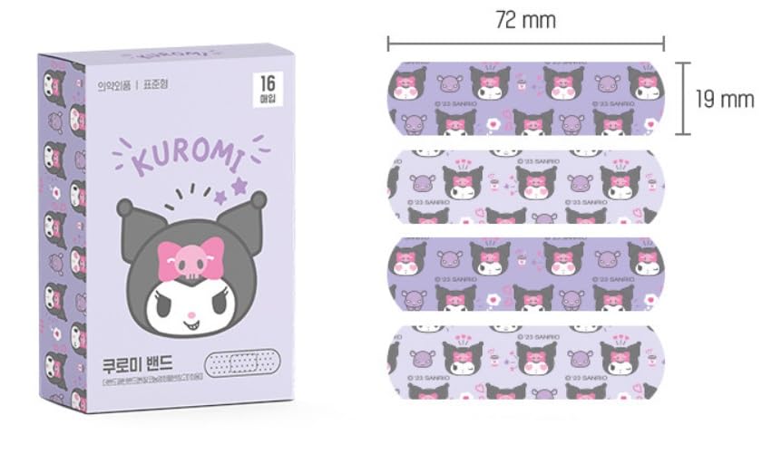 Vendaje Kitty Friends morado con gato, ideal para cortes leves y cuidado diario.