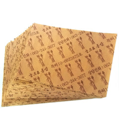 Korean Red Ginseng Patch Powerstrips application area display for back or limbs placement.