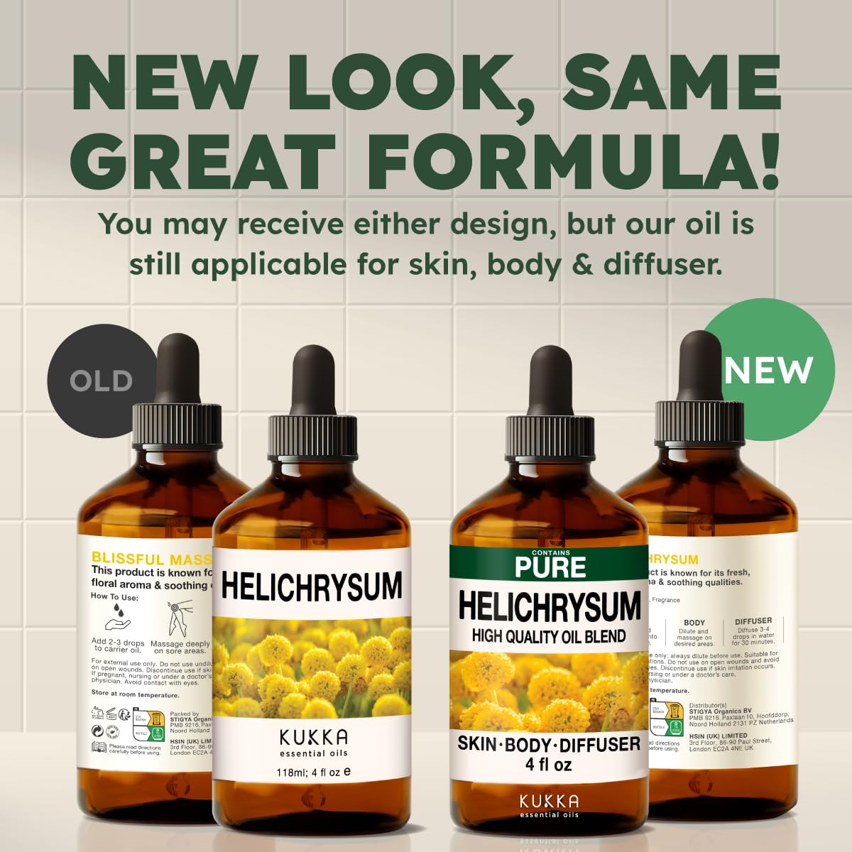 KUKKA packaging variation indicating premium oil options