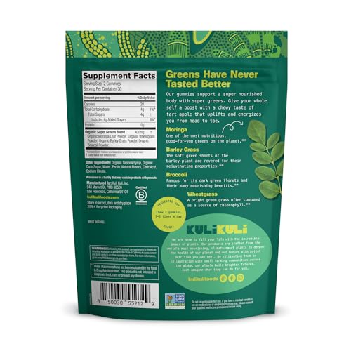 Kuli Kuli Super Energy Gummies close-up highlighting chewy texture for daily vitality.