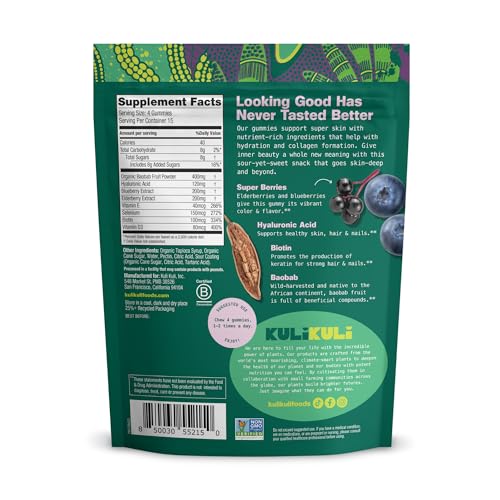 Close-up of Kuli Kuli Super Gummies texture for skin health support.