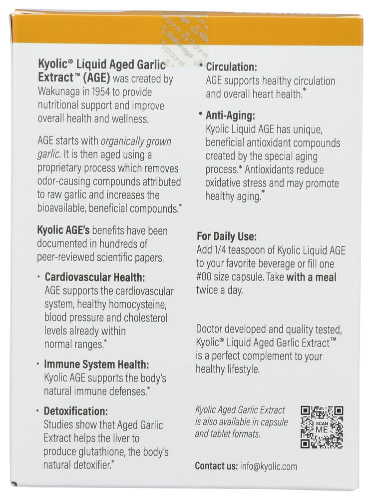 Kyolic Liquid Plain label close-up for clear dosing information