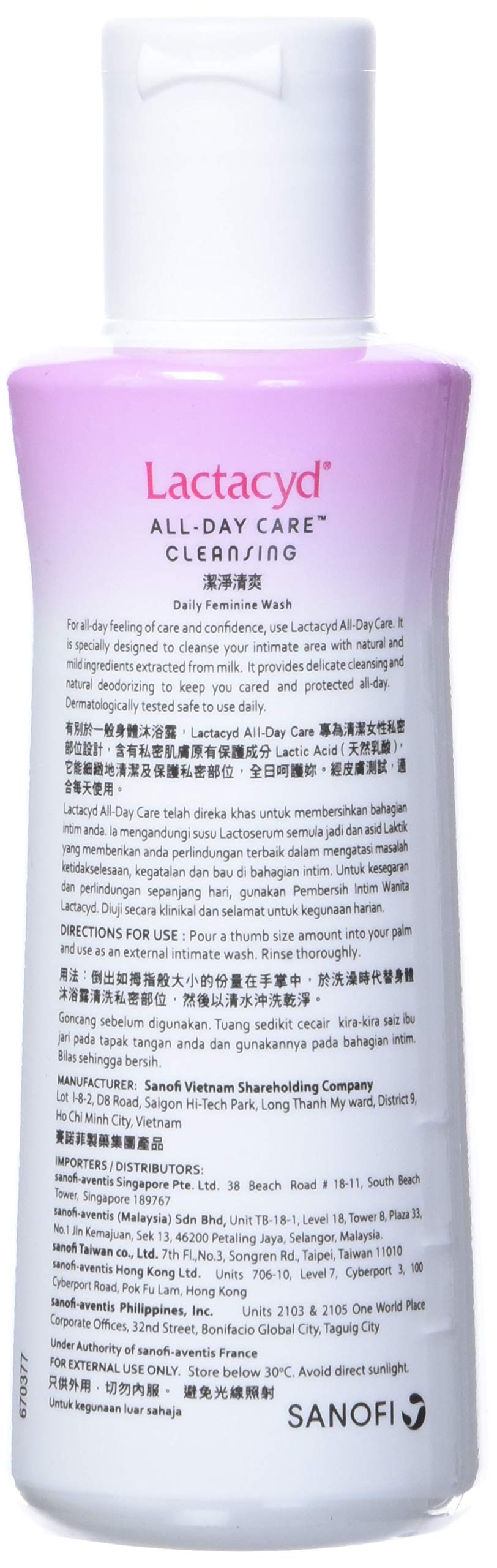 Lactacyd All Day Care wash bottle pour for easy application and refreshing cleanse