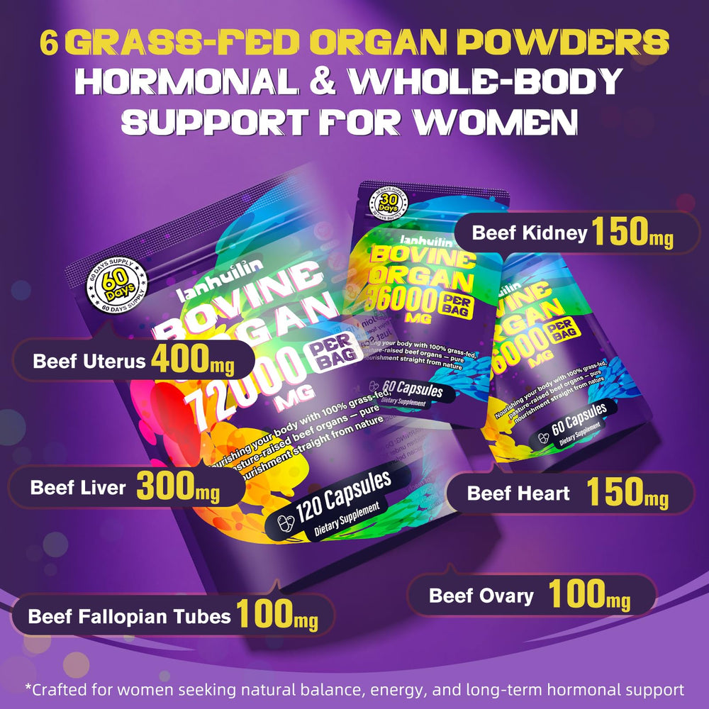 Lanhuilin Beef Organ Supplement bottle packaging for easy daily use