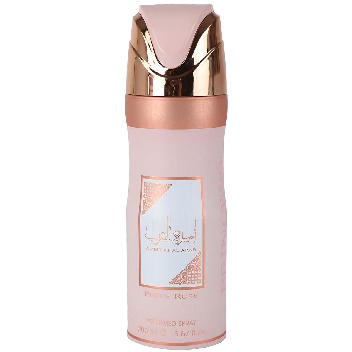 Lattafa Asdaaf Ameerat Al Arab Prive Rose bottle spray for daily elegance and fresh confidence.