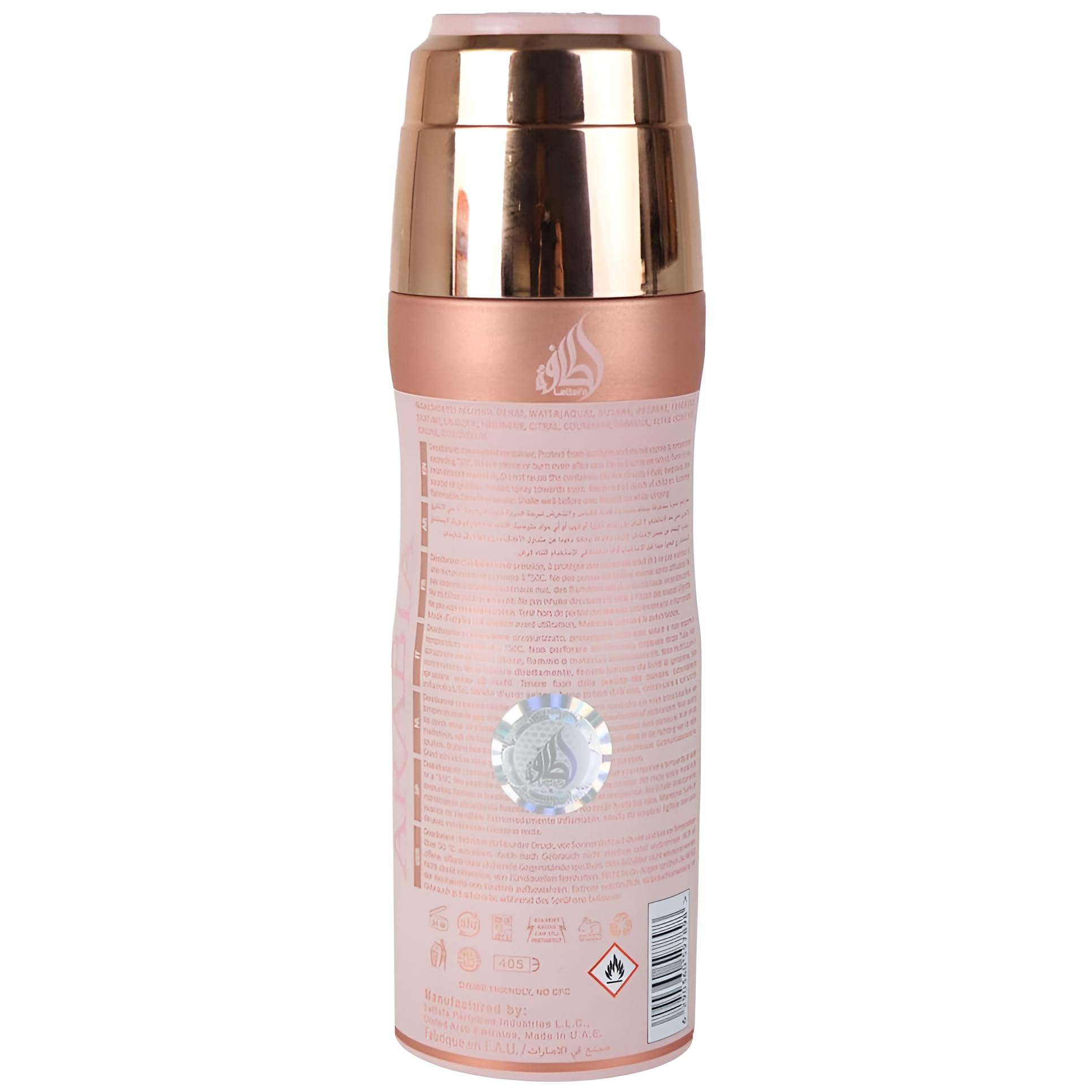 Lattafa Asdaaf Ameerat Al Arab Prive Rose bottle design conveys contemporary luxury and gifting appeal.