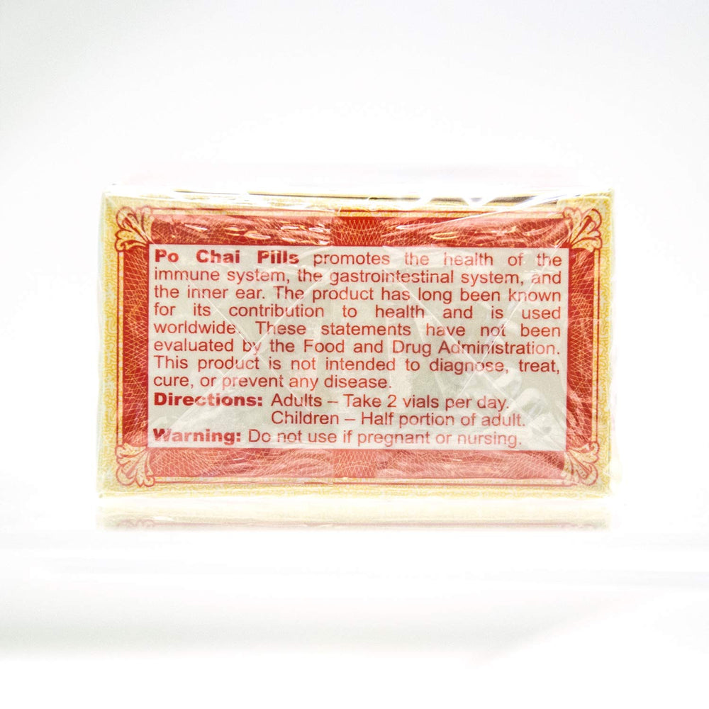 Po Chai Pills Hong Kong-made stamp, heritage formula for long-standing use