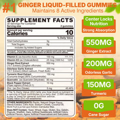 LILICARE Ginger Turmeric Gummies closeup highlights rich texture, supporting digestion.