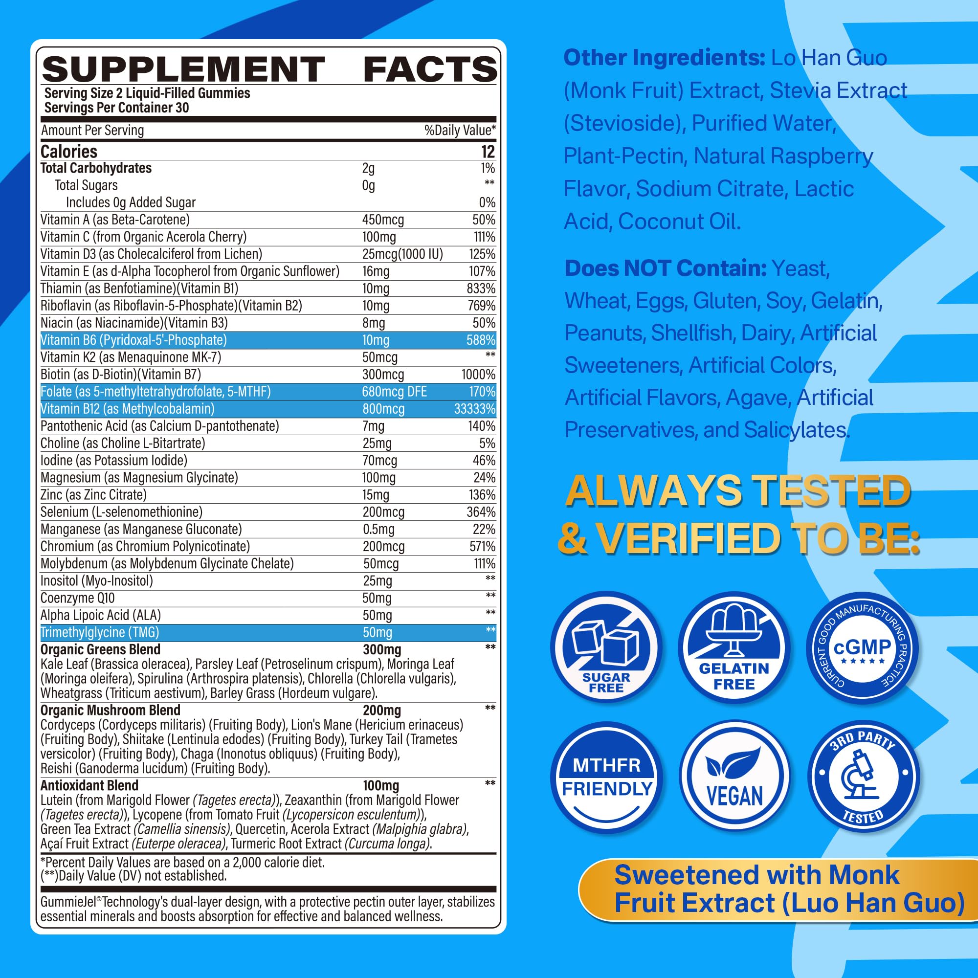 LILICARE methylated multivitamin gummies bottle front shows complete vitamin blend.