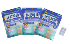 LION acupressure foot patch on the sole delivering cooling relief after a long day.