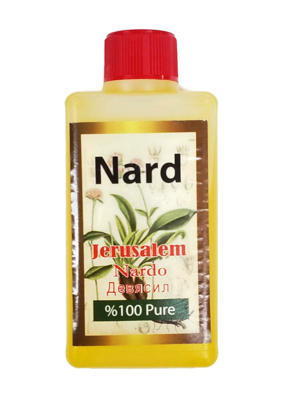 Lion of Judah Market spikenard oil bottle, 280ml, ideal for ritual anointing.