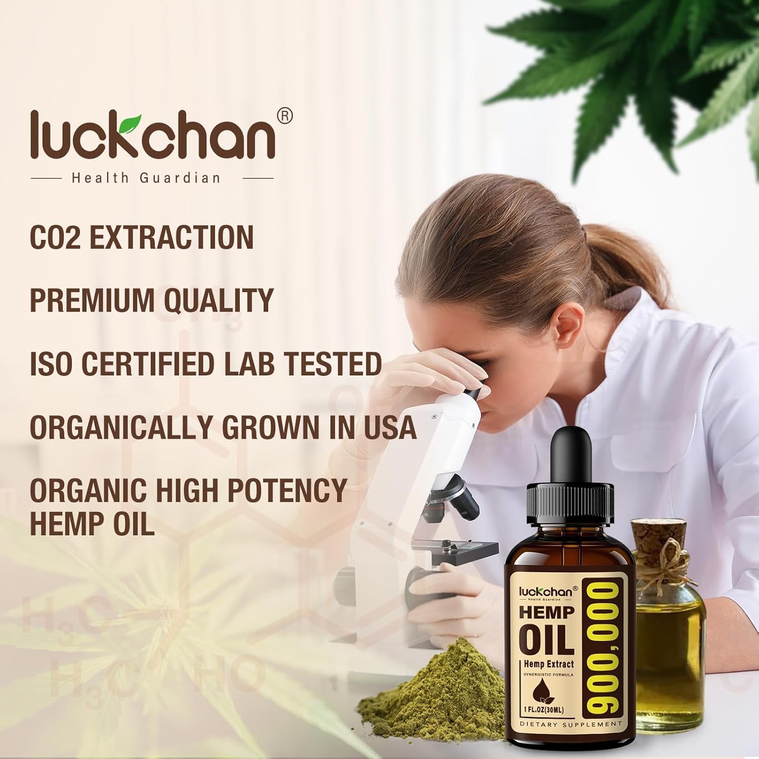 LUCKCHAN hemp oil 4-pack packaging highlights convenience and value.
