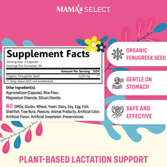 Mama's Select fenugreek capsules pack-front promotes easy daily intake for nursing moms.