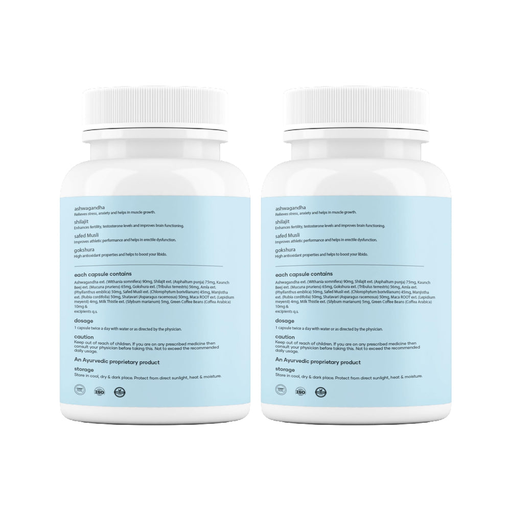 Mars by GHC Surgemax packaging highlights vegetarian formula and key ingredients.