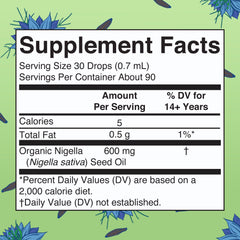 MaryRuth Organics Black Seed Oil dropper enables precise, easy dosing.