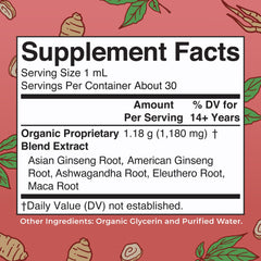 MaryRuth Organics Ginseng and Ashwagandha capsules closeup highlight adaptogens.