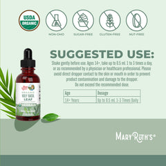 MaryRuth Organics Holy Basil label closeup highlighting sugar-free formula