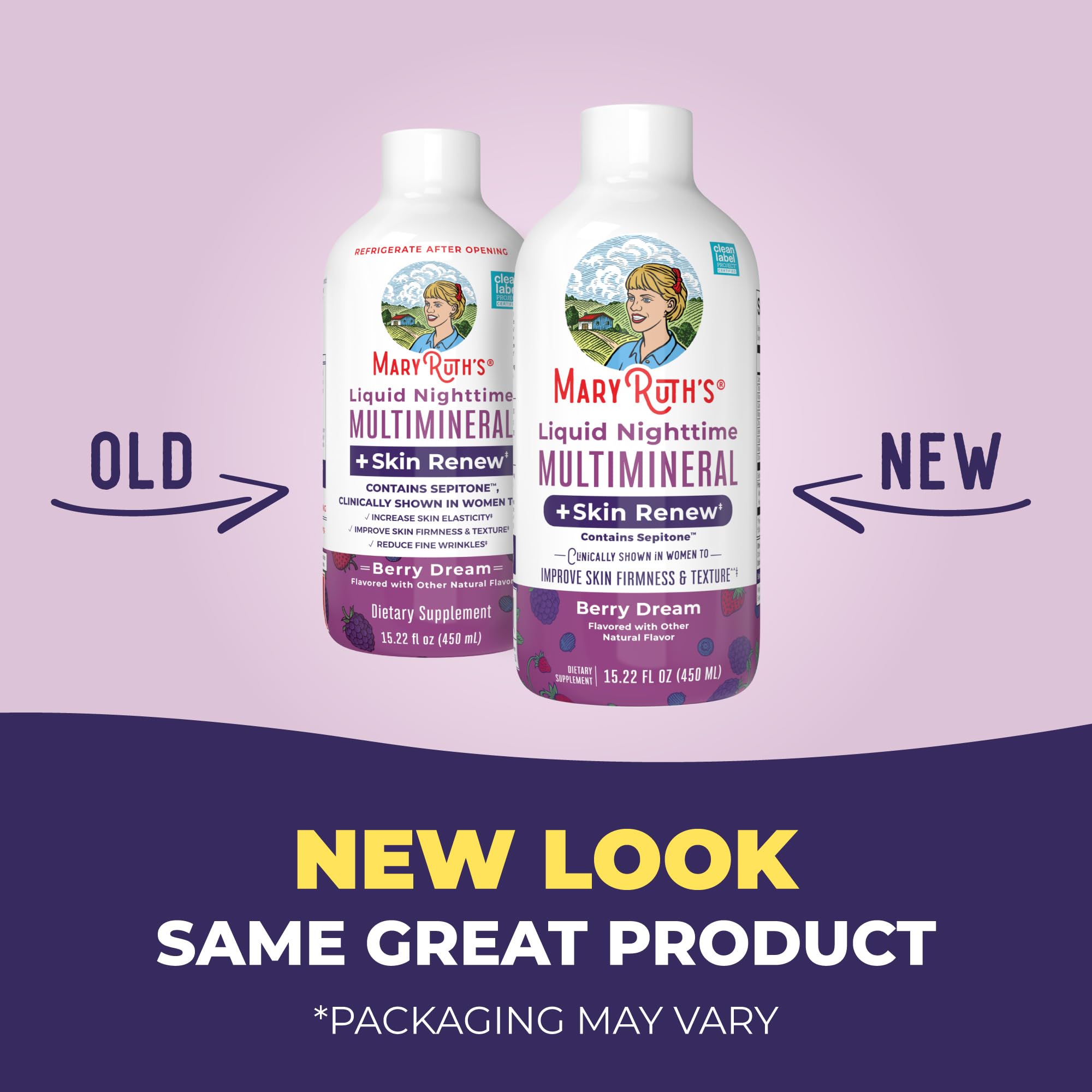 MaryRuth Organics bottle presents melatonin-free formulation and clean label claim