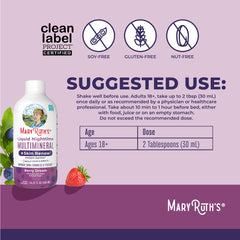 MaryRuth Organics label closeup shows vegan melatonin-free formula