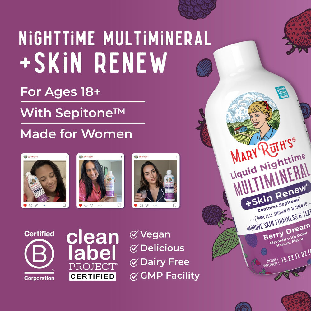 MaryRuth Organics bottle highlights vegan and clean label features