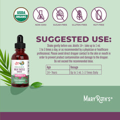 Close-up of organic ingredients in MaryRuth Milk Thistle Seeds formula