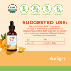 MaryRuth Organics organic acerola fruit extract provides natural vitamin C